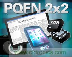 IR新款超小型功率MOSFET，可用于低功耗電子產(chǎn)品