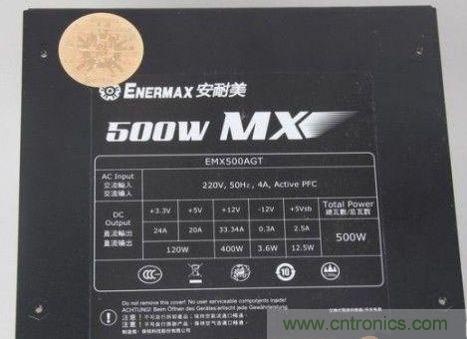 規(guī)范的參數(shù)表，型號(hào)、輸出參數(shù)一應(yīng)俱全