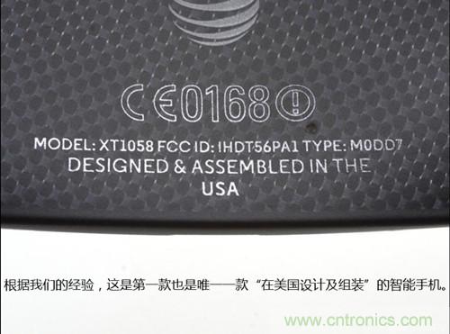 揭秘八核X8 SoC真面目，智能手機Moto X詳細拆解！