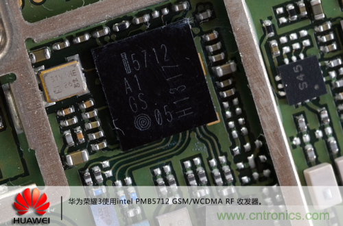 &ldquo;三防&rdquo;手機(jī)華為榮耀3拆解