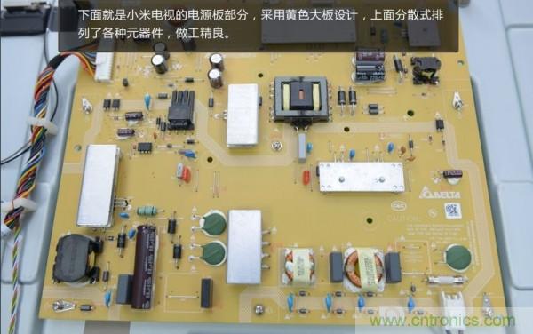 &ldquo;價格戰(zhàn)&rdquo;失敗！2999小米電視拆解看做工