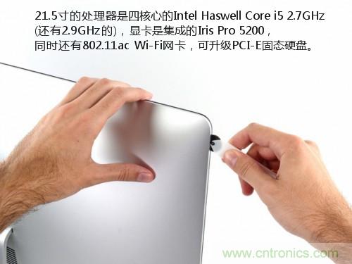 蘋(píng)果21.5/27寸新iMac拆解：硬件全面升級(jí)，維修不容易