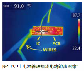 工程師推薦必看！開發(fā)高質(zhì)量PCB設(shè)計指南