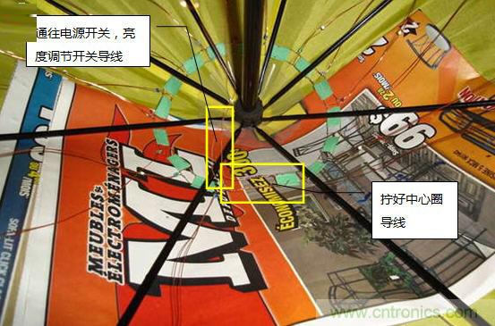 創(chuàng)意DIY！送女朋友的絕妙禮物，LED星光傘！