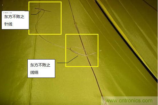 創(chuàng)意DIY！送女朋友的絕妙禮物，LED星光傘！