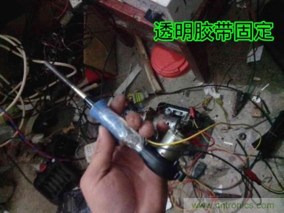 利用廢品制作熱風(fēng)槍！