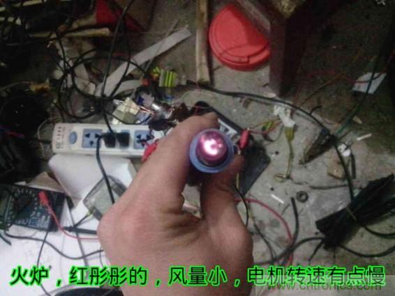 利用廢品制作熱風(fēng)槍！