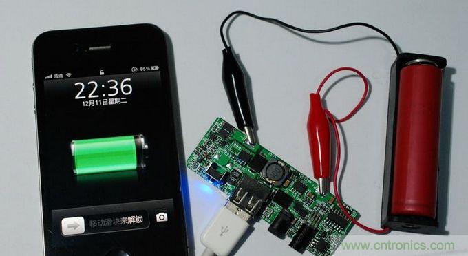 圖文并茂！移動(dòng)電源升壓效率大檢測(cè)