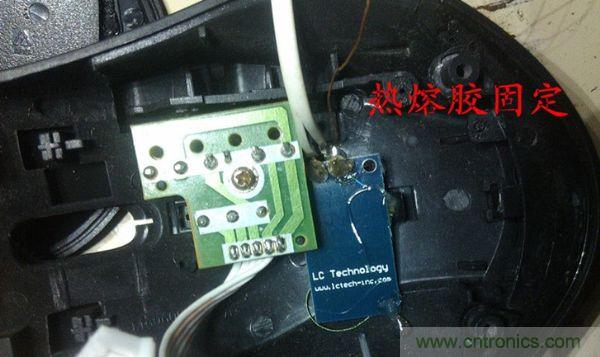 改造費電鼠標G52，&ldquo;變身&rdquo;節(jié)能感應(yīng)鼠標