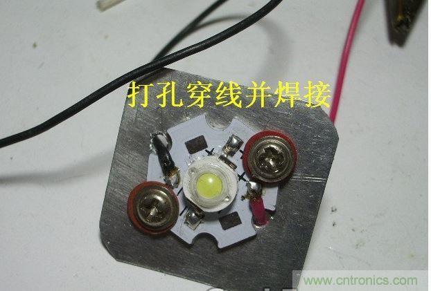 教你&ldquo;復(fù)活&rdquo;你的LED節(jié)能燈