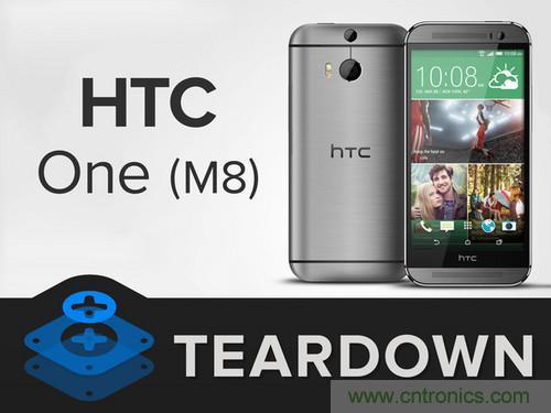 牛人強(qiáng)拆！新HTC One(M8)真機(jī)精密做工難修理