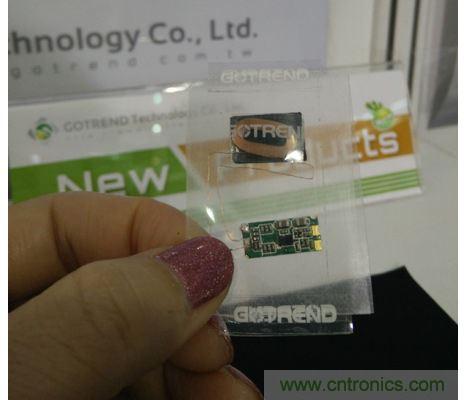 以上三個分別是為藍牙耳機、智能手表與手機設計的超薄無線充電模組