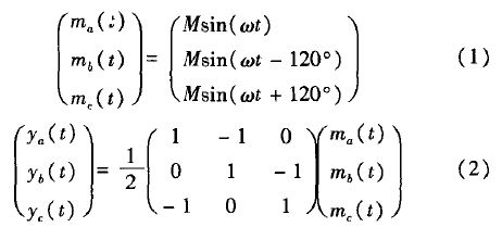 案例解析:應(yīng)用于井下照明的單級(jí)三相高頻隔離AC/DC變換器設(shè)計(jì)
