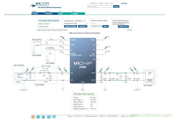 PowerBench PRM仿真工具。