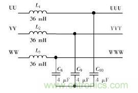 詳述變頻電源的整流、驅(qū)動(dòng)、逆變、濾波模塊