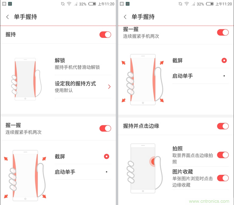 無邊框的 nubia Z9 ，一款既有驚喜，又有驚艷的智能手機