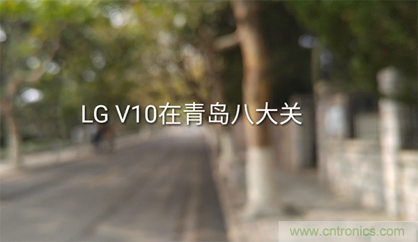 業(yè)界良心 LG V10 評測:剛毅、冷峻，不失人性化