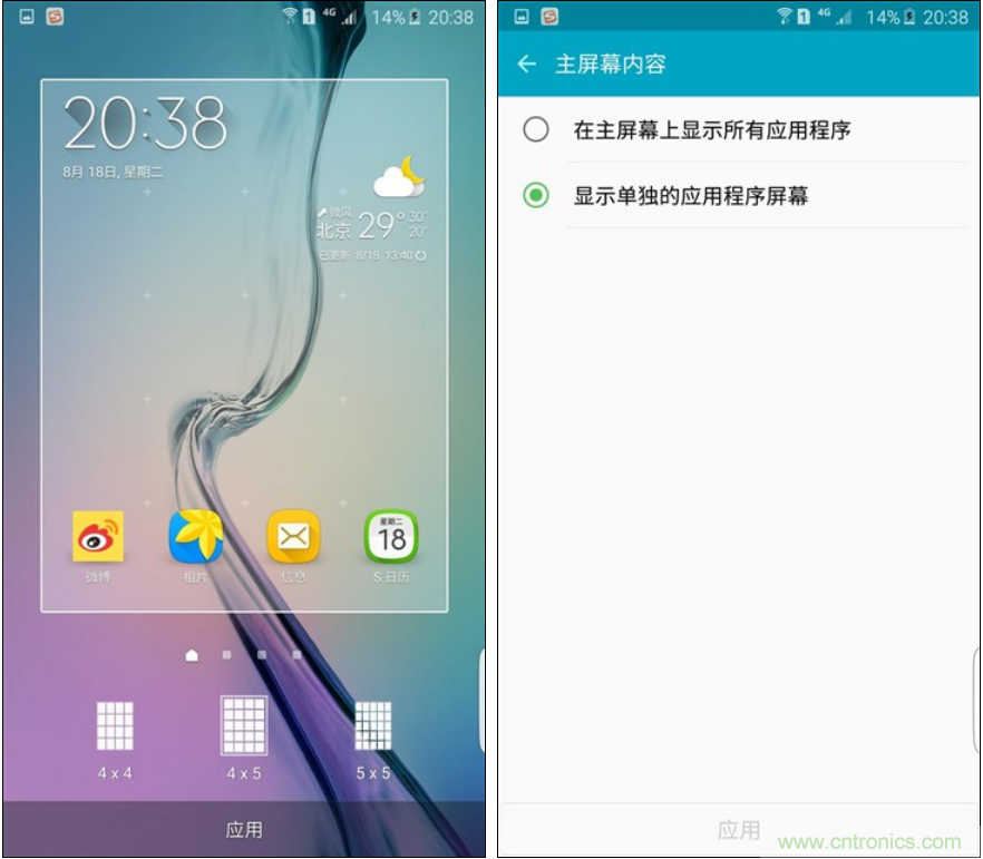 三星S6 edge+評(píng)測(cè)：擊退note 5，帶著雙曲屏卷土重來(lái)