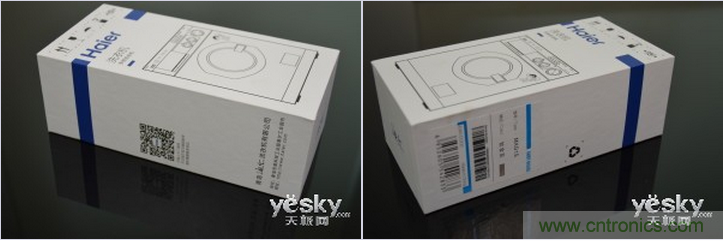 只有奶瓶大小的閃電去漬小神器 &mdash;&mdash;海爾咕咚手持式洗衣機(jī)