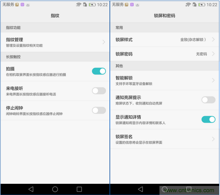 新旗艦Mate 8全評測：橫空出世！能否延續(xù)一機(jī)難求？