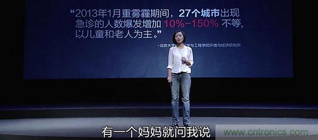 2015年度空氣凈化器行業(yè)，你不可不知的十大大事件盤點