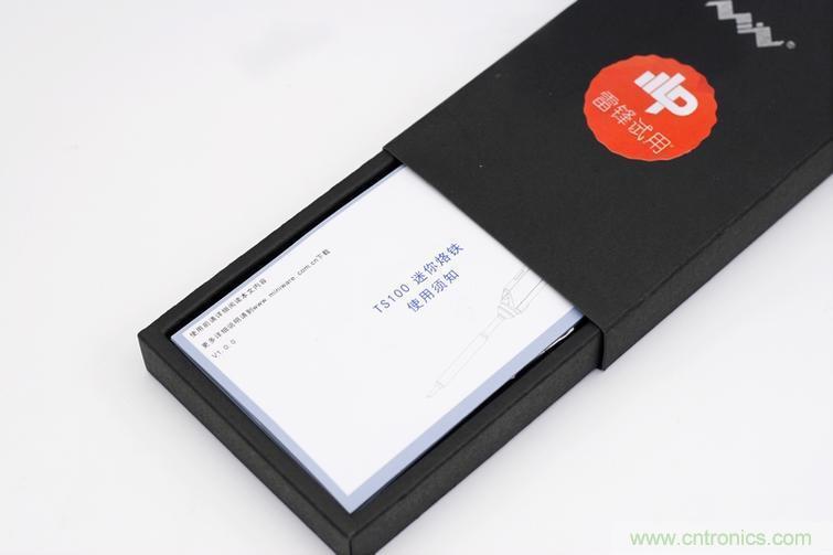 一款能喚起 70 后工程師朋友&ldquo;童年趣事&rdquo;的迷你電烙鐵！