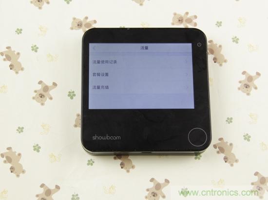 出差必備神器！可充電的移動(dòng)無線路由手由寶體驗(yàn)測評(píng)