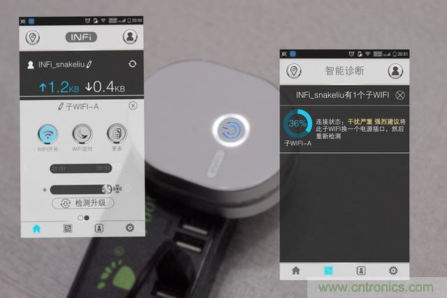 路由器也跟風(fēng)玩分體設(shè)計(jì)，你咋不上天呢？