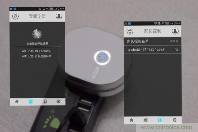 路由器也跟風(fēng)玩分體設(shè)計(jì)，你咋不上天呢？