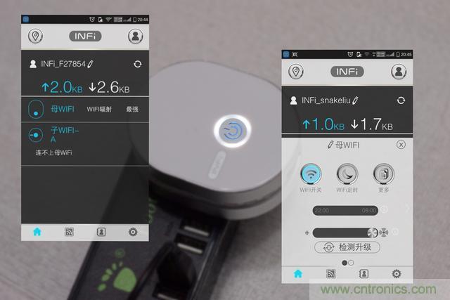 路由器也跟風(fēng)玩分體設(shè)計(jì)，你咋不上天呢？