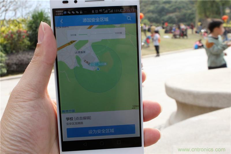 別讓《失孤》重演，360兒童手表幫你定住家中小頑童！