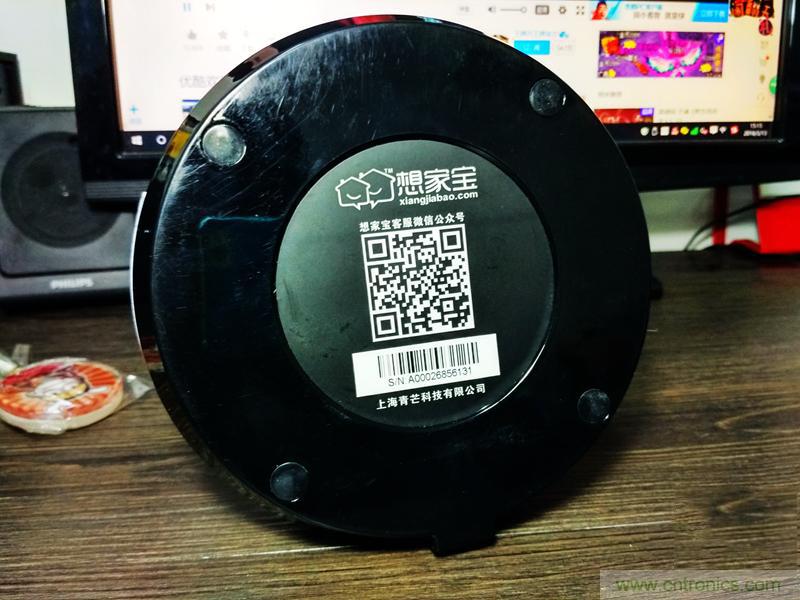 有了&ldquo;想家寶&rdquo;世界再大也不能阻擋我和家人溝通