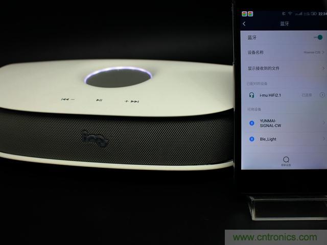 創(chuàng)意無(wú)限，品味好聲音！幻響小貝HIFI 2.1震撼來(lái)襲