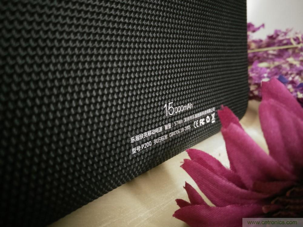 來(lái)也匆匆，去也匆匆&mdash;&mdash;Lepow移動(dòng)電源評(píng)測(cè)