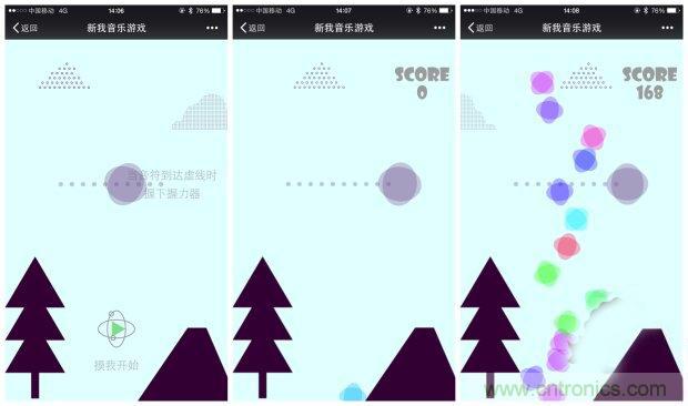 生命不停運(yùn)動(dòng)不息，新我握力器&mdash;將運(yùn)動(dòng)游戲化