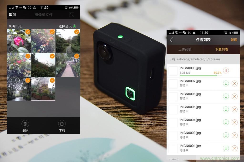 Foream便利貼相機(jī)&mdash;&mdash;隨心記錄生活點(diǎn)點(diǎn)滴滴