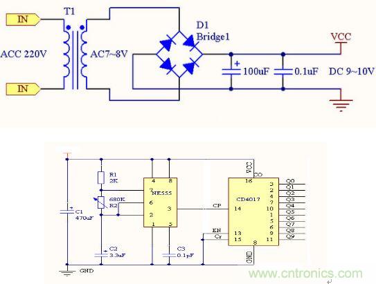 零基礎(chǔ)小白也可以做的愛心彩燈，送給心愛的Ta