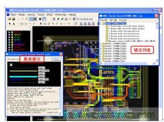 如何利用EMIStream來解決板級(jí)EMI問題？