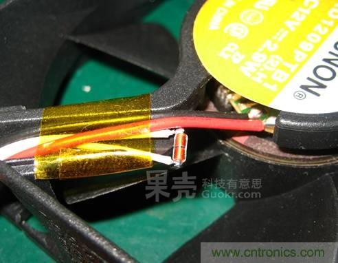 自動溫調(diào)速風(fēng)扇，讓你的電腦更冷靜