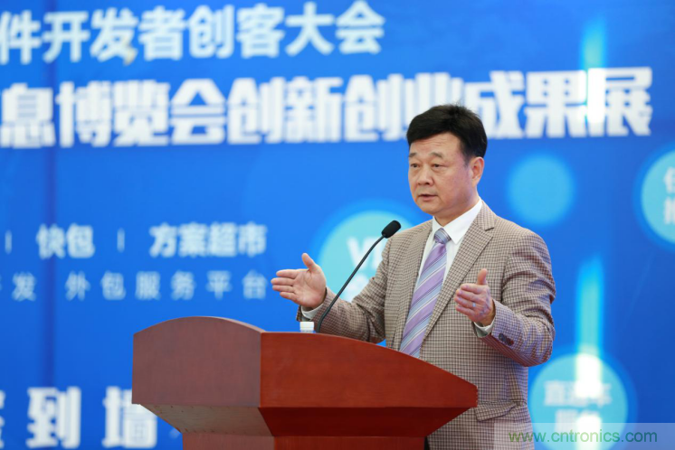 我愛(ài)方案網(wǎng)發(fā)布&ldquo;十大方案服務(wù)商&rdquo;、&ldquo;十大智能硬件產(chǎn)品&rdquo;，&ldquo;研發(fā)階段供應(yīng)商&rdquo;以及&ldquo;十大增值分銷商&rdquo;