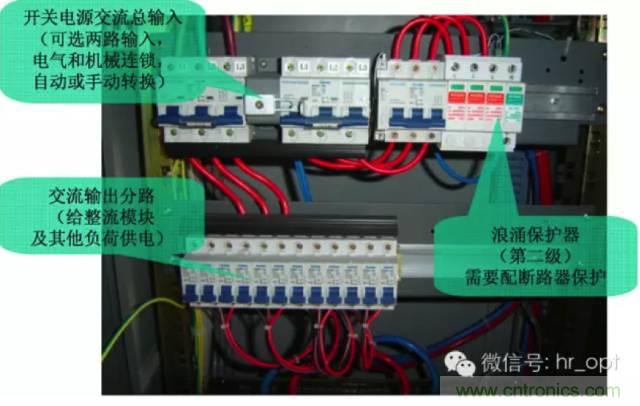 一次下電和二次下電到底有什么區(qū)別？ 如何操作？