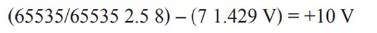 有了這組電路，輕松實(shí)現(xiàn)精密10V輸出