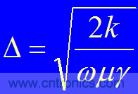 原來金屬外殼屏蔽EMI大有講究！