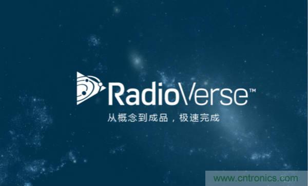 泰國(guó)少年足球隊(duì)救援RadioVerse顯神威，創(chuàng)新技術(shù)災(zāi)難救援通信設(shè)備受關(guān)注