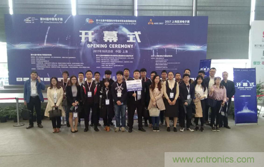 新興應(yīng)用拉動(dòng)元件需求產(chǎn)業(yè)升級(jí)加速&mdash;第92屆中國(guó)電子展10月登陸上海
