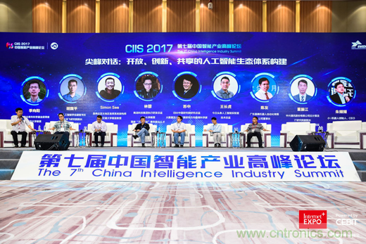 打造合作共贏機(jī)制，推動(dòng)傳統(tǒng)產(chǎn)業(yè)升級(jí)