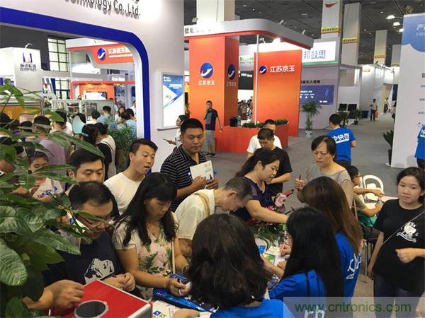 2018物博會：物聯(lián)網(wǎng)技術(shù)開發(fā)需求量大，我愛方案網(wǎng)應(yīng)接不暇！