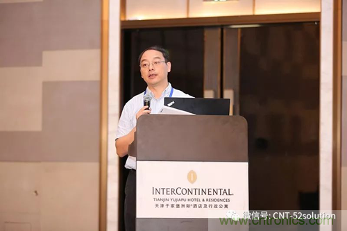 中美德三國(guó)院士和500位產(chǎn)學(xué)研領(lǐng)袖共商AI,可穿戴與智慧養(yǎng)老健康創(chuàng)新大計(jì)！