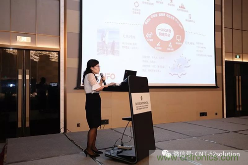 中美德三國(guó)院士和500位產(chǎn)學(xué)研領(lǐng)袖共商AI,可穿戴與智慧養(yǎng)老健康創(chuàng)新大計(jì)！