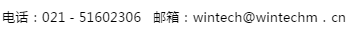 杭州IC重磅！ 2018&ldquo;青山湖杯&rdquo;微納智造創(chuàng)新挑戰(zhàn)賽報名開始